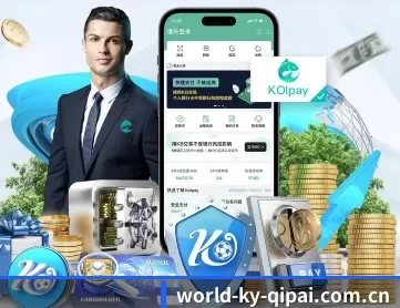 开云棋牌 APP